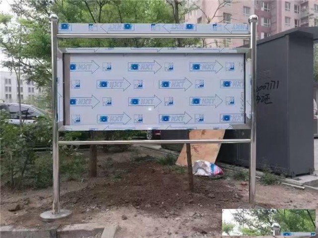 不锈钢公告栏宣传栏焊接加工201指示牌批量定做