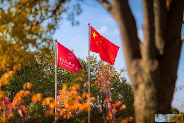 人大与加拿大女王大学金融硕士你的瓶颈期需要“双名校”来打破