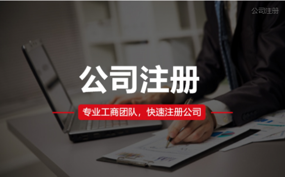 想在舟山快速拿下危化证，经营气体和各种化工类产品