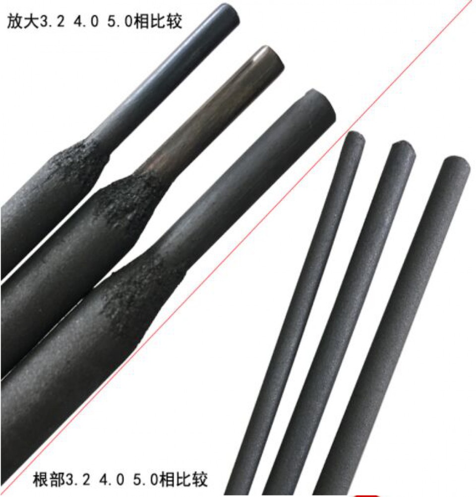 TB8106耐冲击耐磨焊条