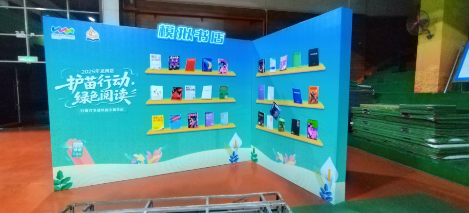 深圳桁架背景搭建 签到背景搭建 桁架租赁工厂