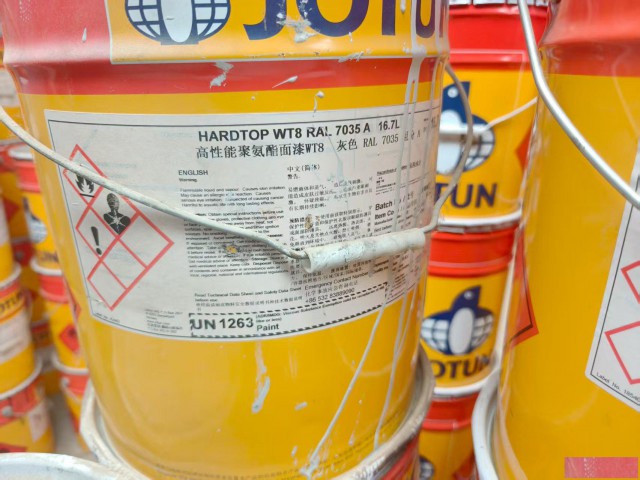 回收各种化工产品