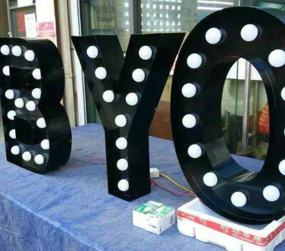 上海闵行区楼体广告灯箱维修制作