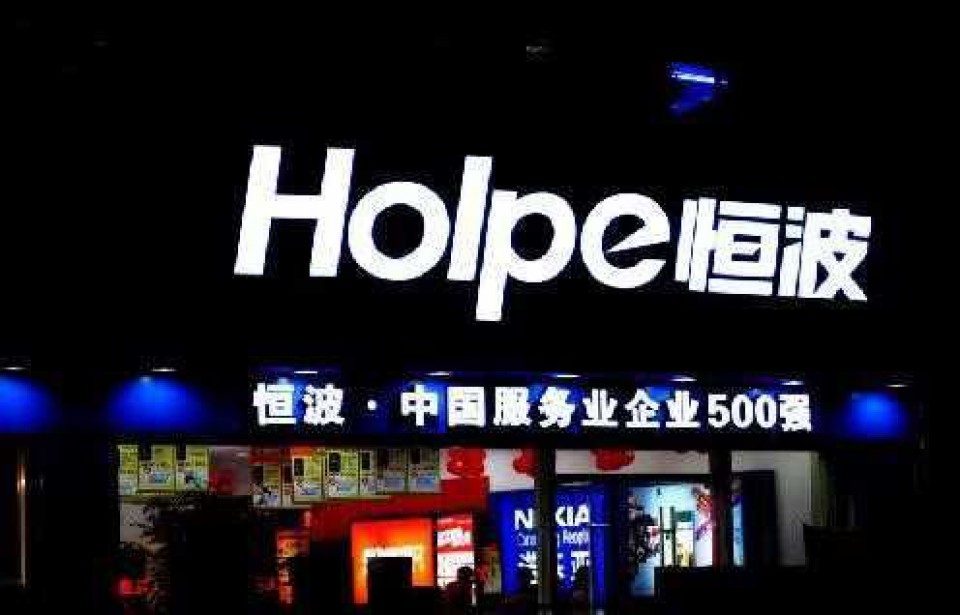 上海长宁区灯箱广告牌制作安装