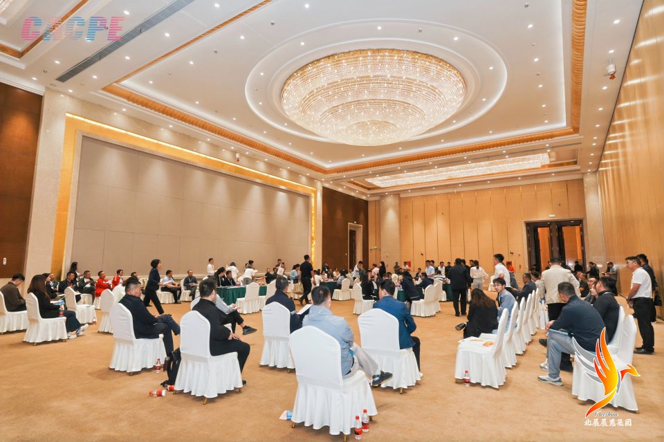 锁定 CACPE2026！新疆化工展，让买家省时、省心、赚商机