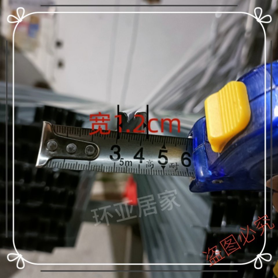 固定式挡烟垂壁T型轨道底梁固定T型梁