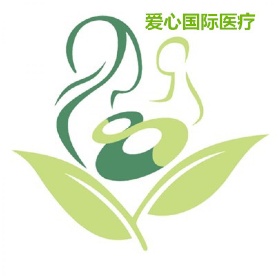 习惯性流产的原因是什么？