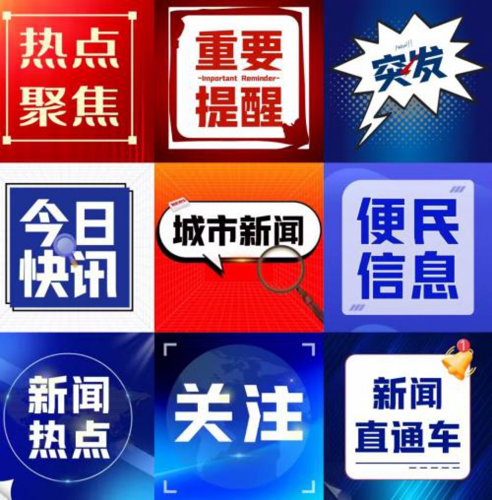 中谦营销：短视频时代，为企业架起品牌腾飞之桥