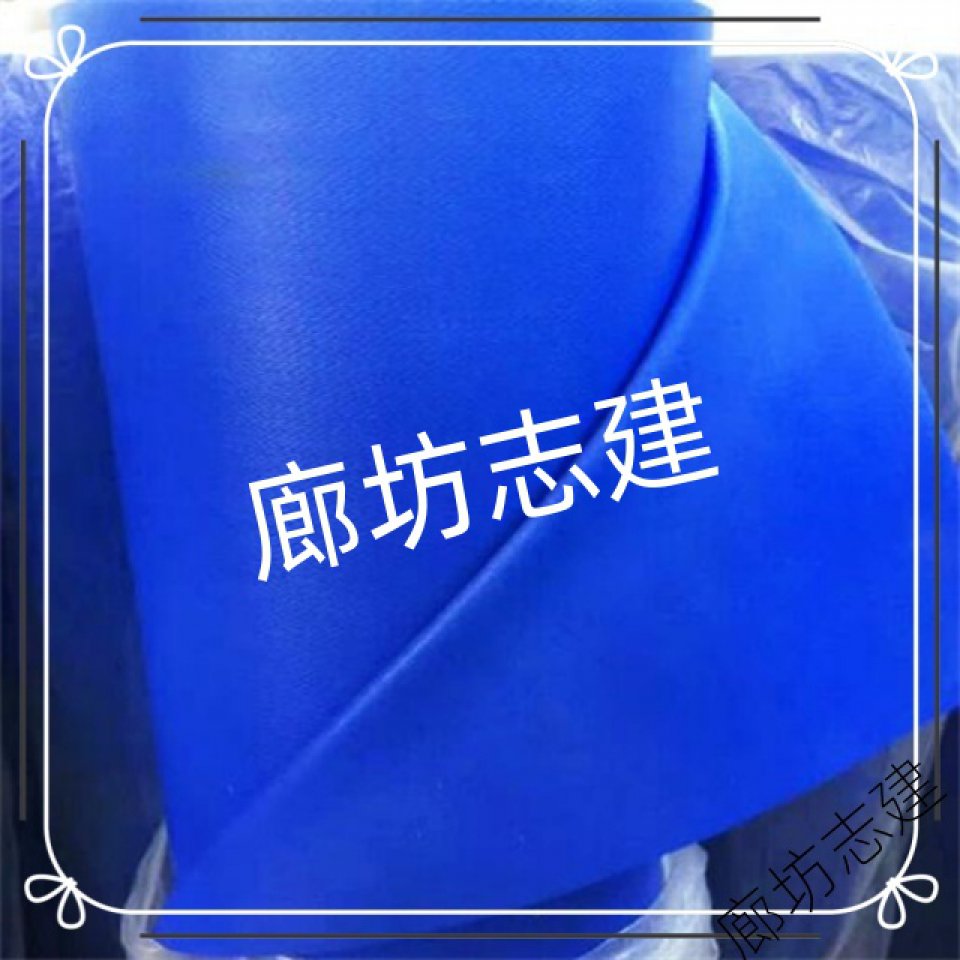 三防布防火布阻燃耐高温篷布软连接电焊防火布