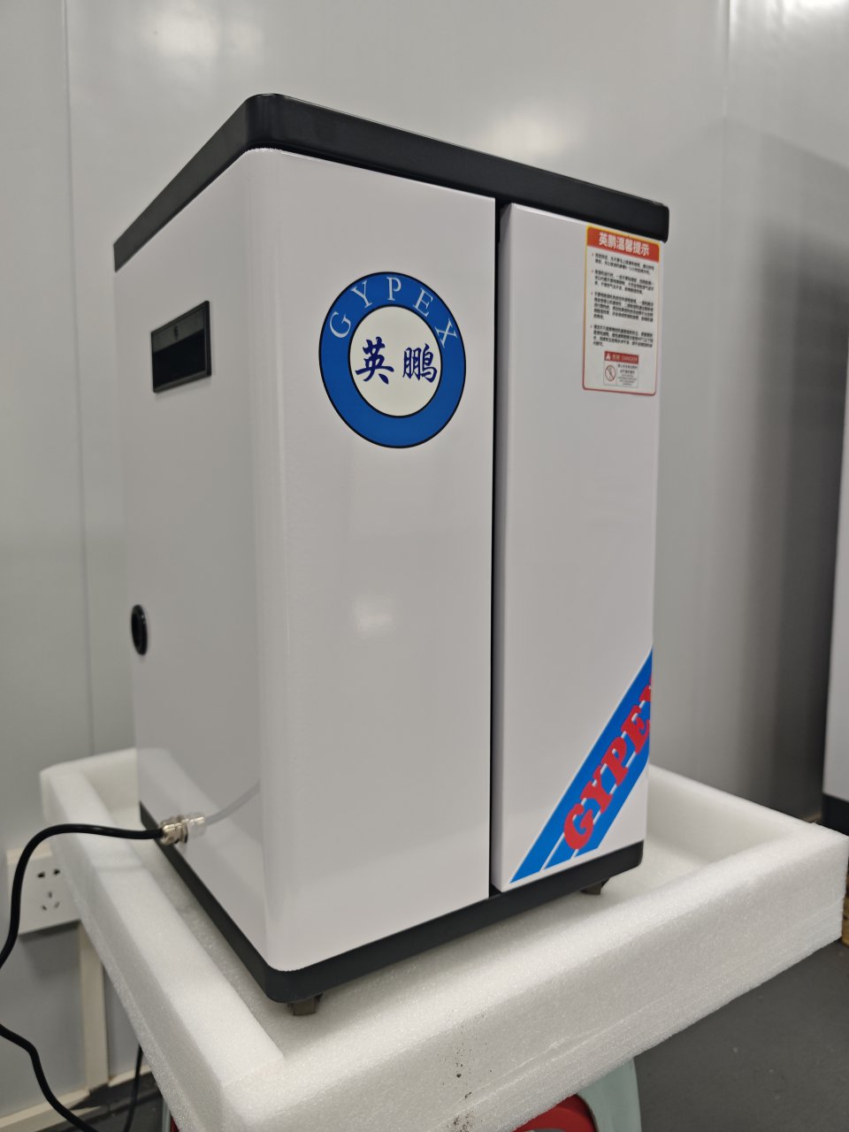 英鹏#防爆除湿机#整机防爆#仓库除湿#车间除湿#化工厂#制药厂适用 防爆除湿机现货现发