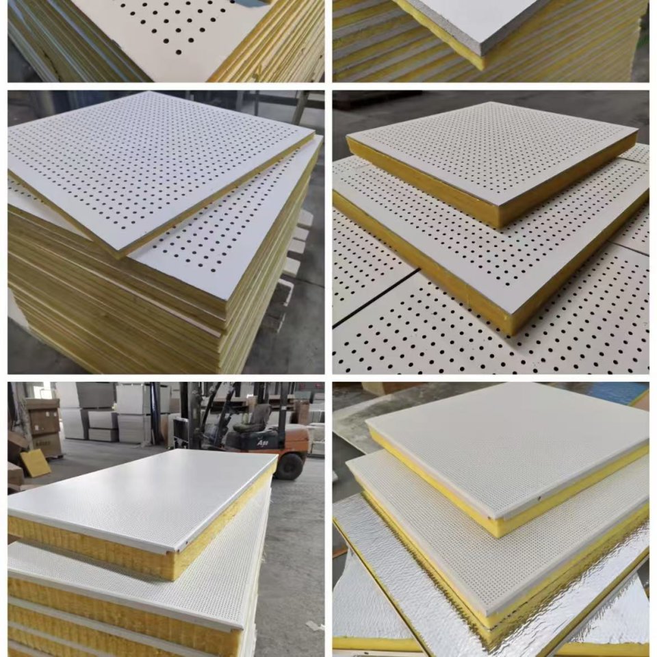 隔音棉穿孔吸音板穿孔复合板机房用吸音板隔音板吸声板