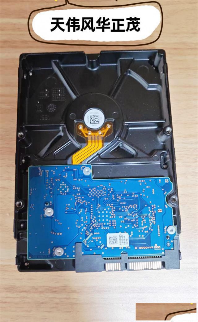 戴尔台式机无法识别硬盘数据恢复|天津天伟
