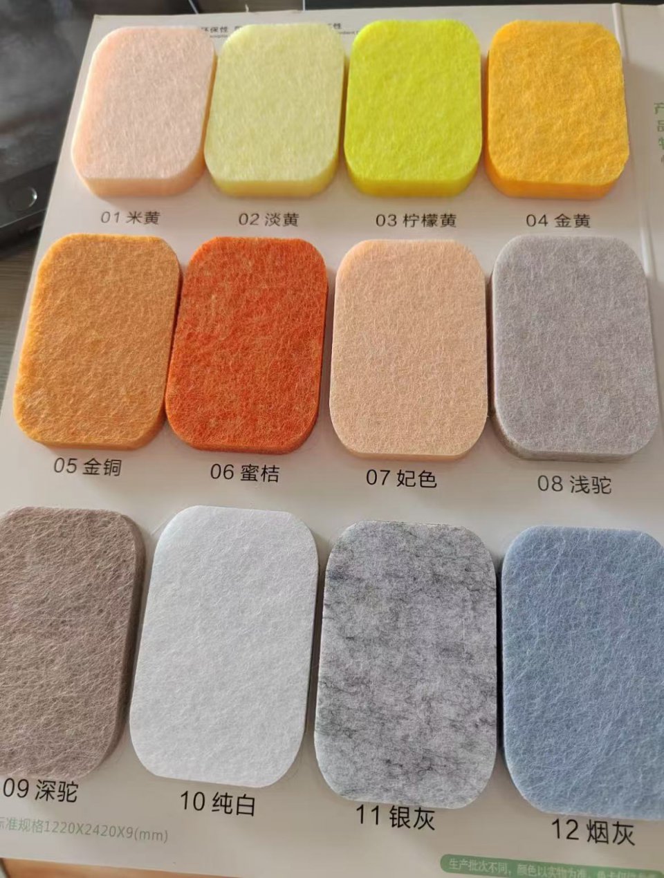 聚酯纤维穿孔吸音板琴房录音棚酒吧电影院吊顶墙面隔音装修材料