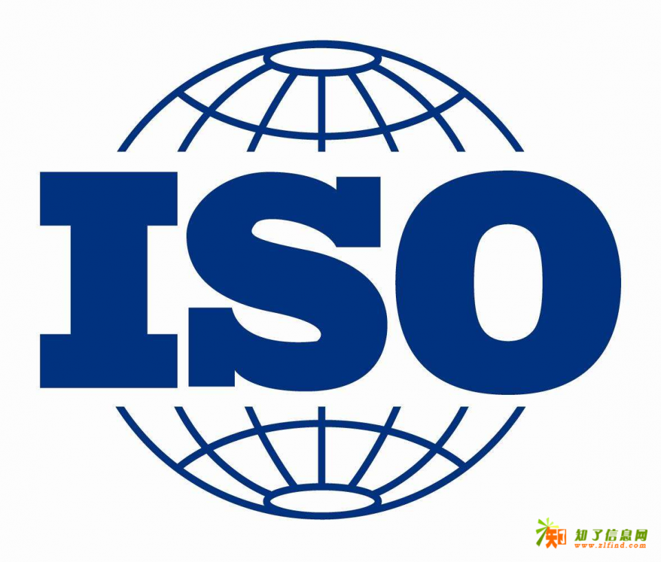 东莞1月份ISO9001质量管理体系内审员网络培训班