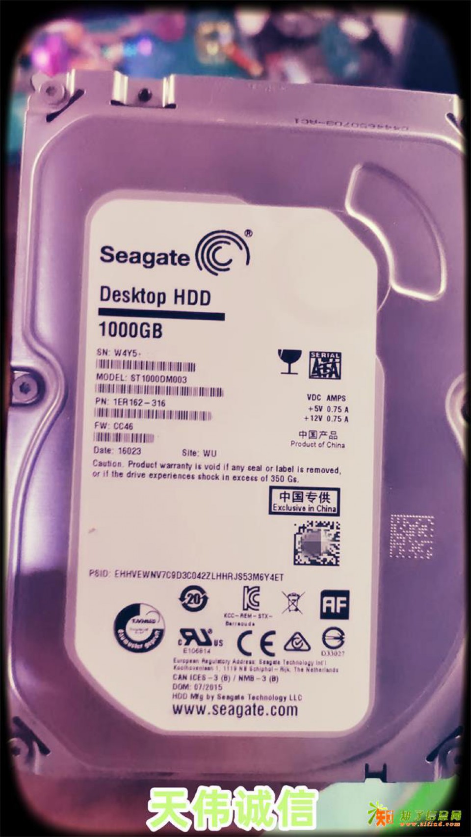 误操作数据恢复或天津数据修复