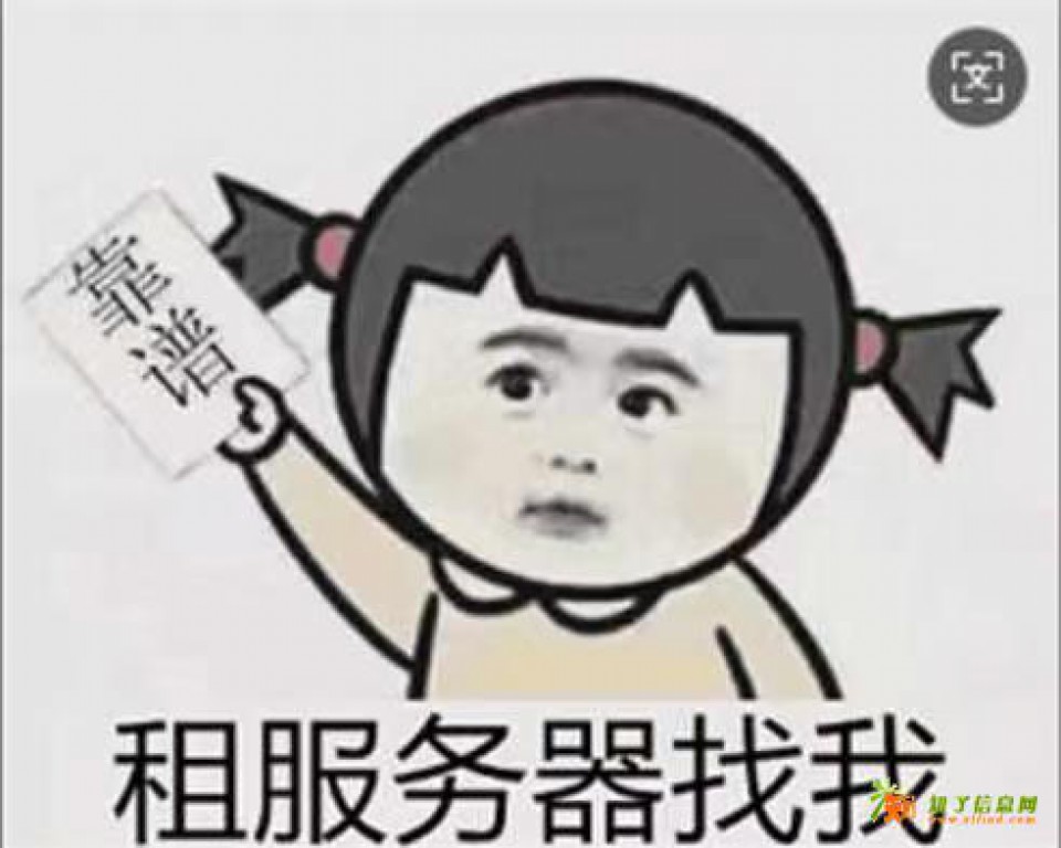 安全托管，无忧运营——黑客止步，数据无忧