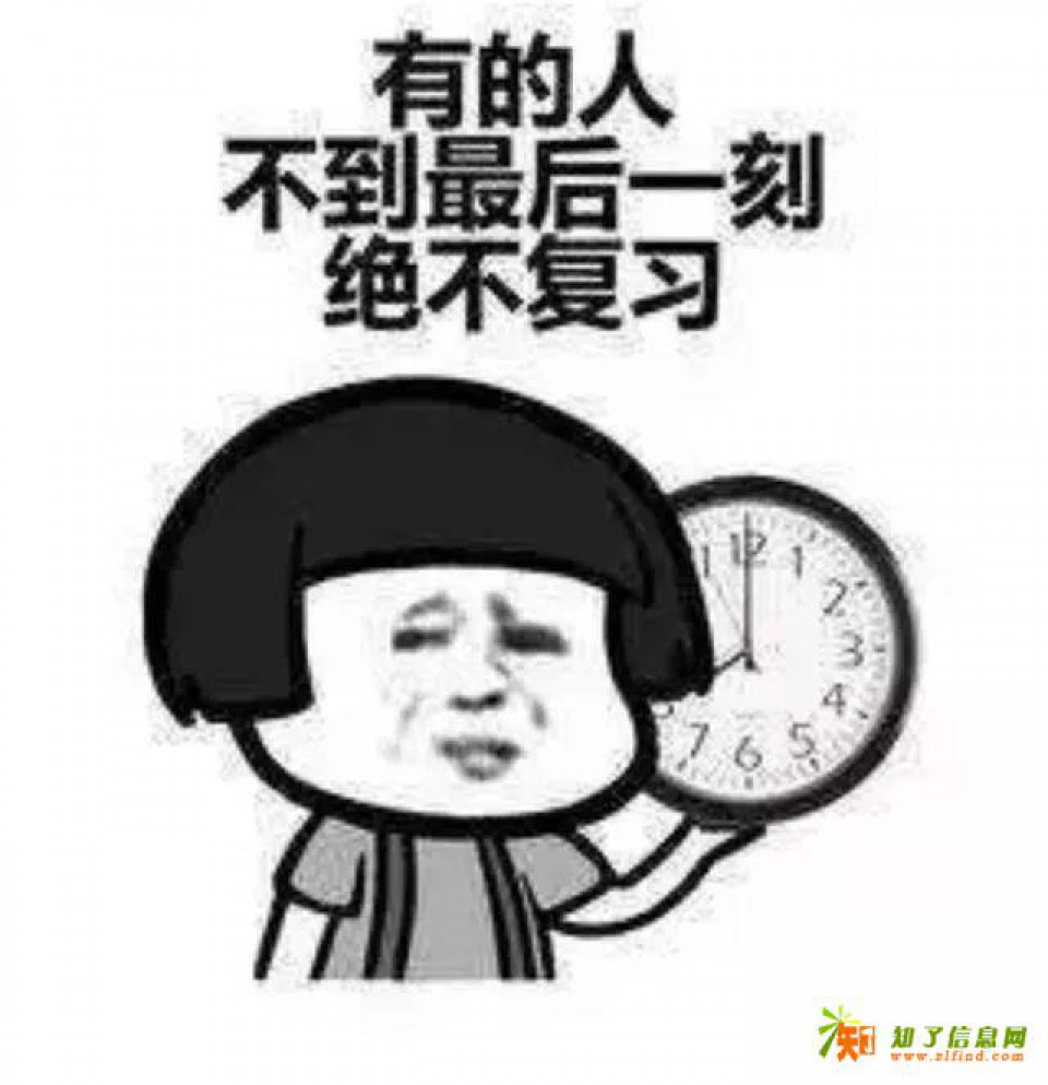 江苏五年一贯制学子叩开本科之门的现实与可能