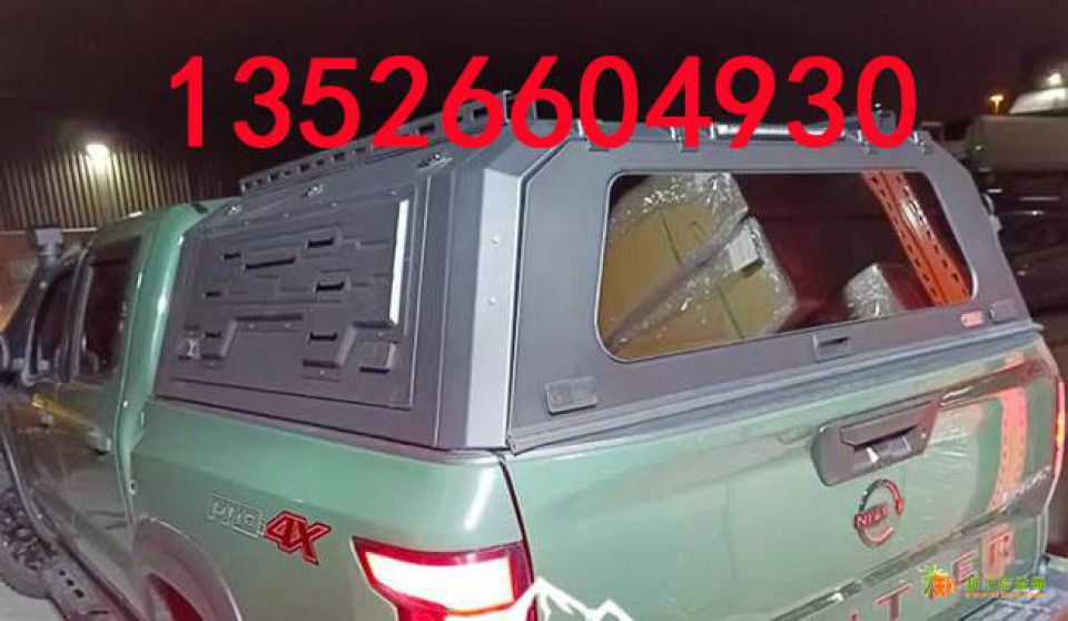 2023款frontier锋坦皮卡车后箱锰钢分体三开门高盖尾箱盖子