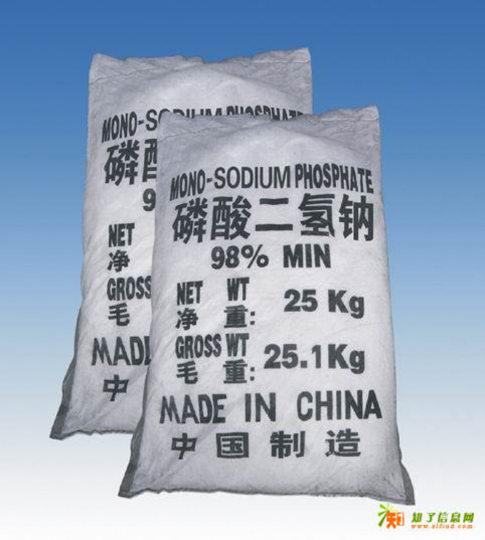 磷酸二氢钠厂家价格美丽作饲料补磷添加剂