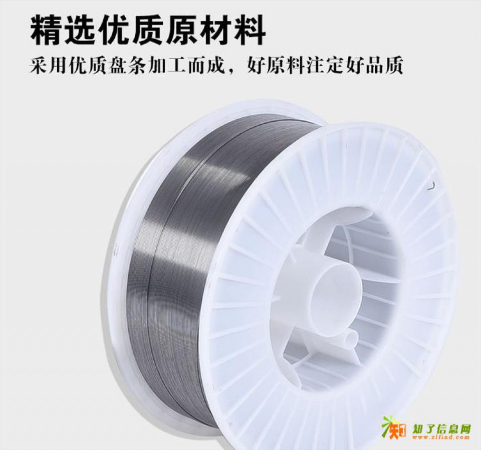 HS367L不锈钢焊丝