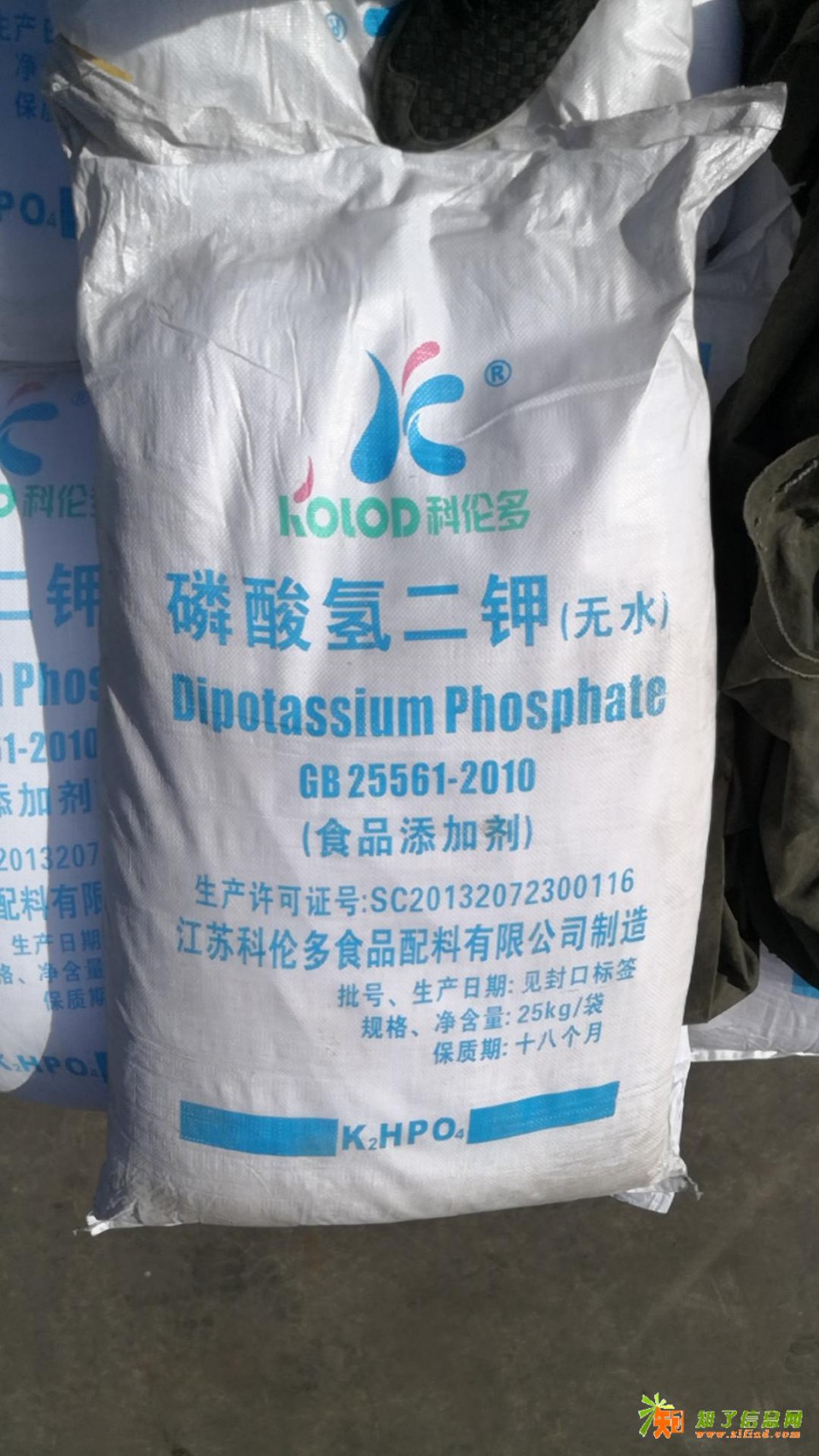 磷酸氢二钾价格 山东代理国标优级品作水质处理