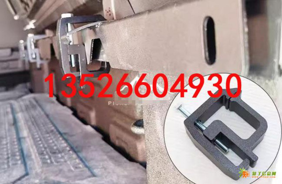 皮卡车后箱盖三开门高盖铁盖玻璃钢后盖固定夹扣卡钳通用配件