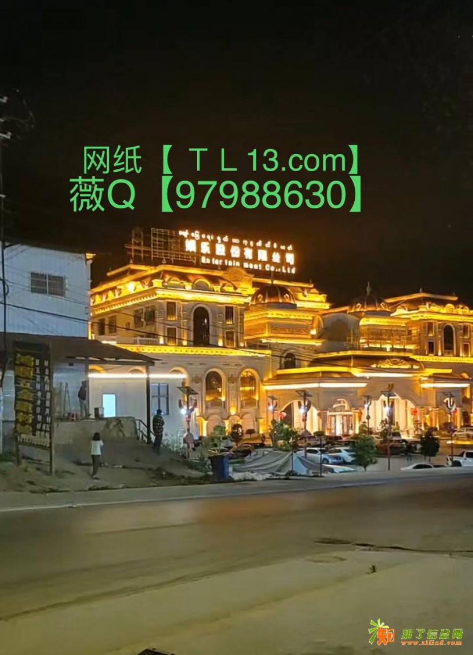 今日新闻-新盛公司负责人怎么办理上下分业务