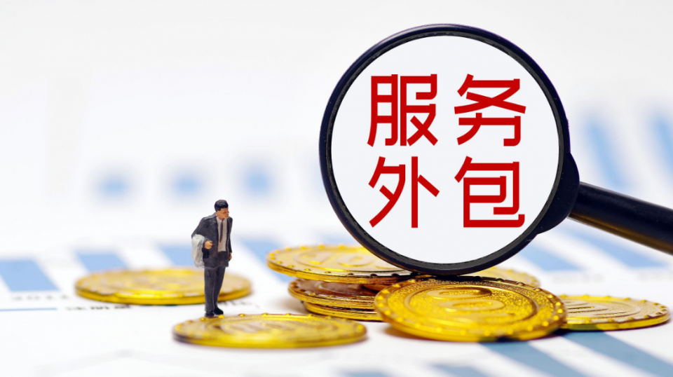 中谦营销招商外包开启企业高效招商新篇章