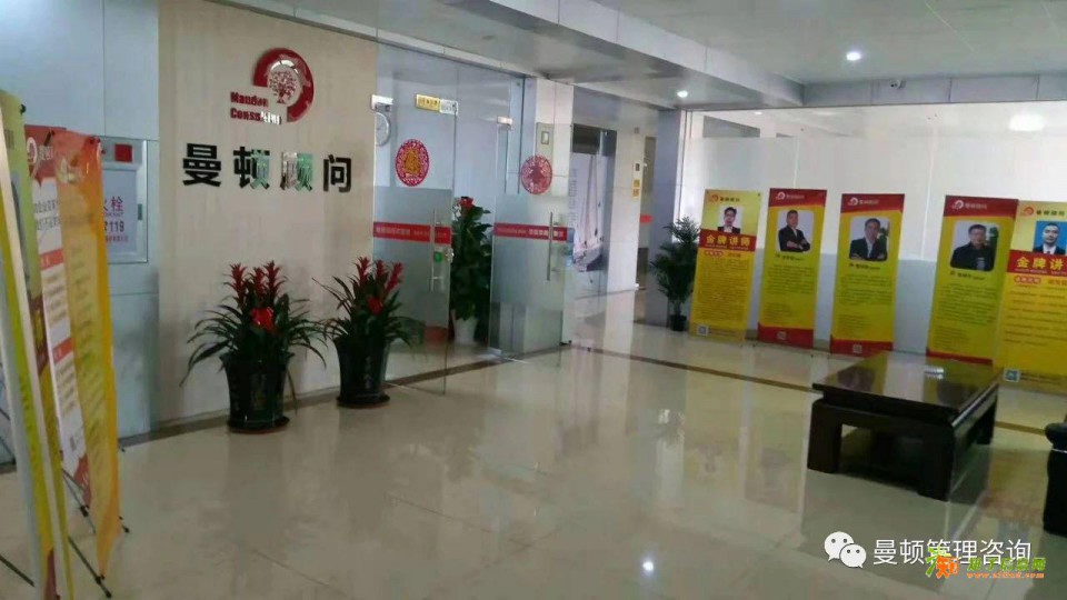 东莞1月份IATF16949六大工具网络培训班