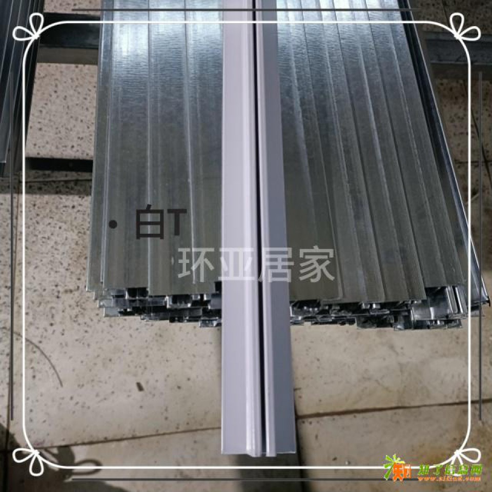 挡烟垂壁防火布配件T型轨道