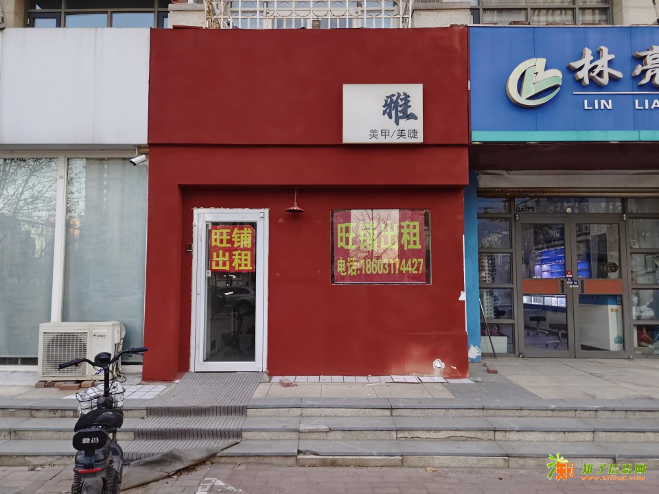 特佳铺编号25280迎宾路小学十四中附近天成郡府门市出租