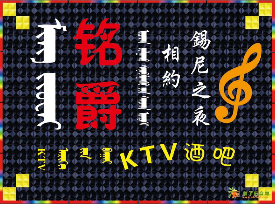 上海led卡布灯箱制作，闵行区门头霓虹灯字制作维修