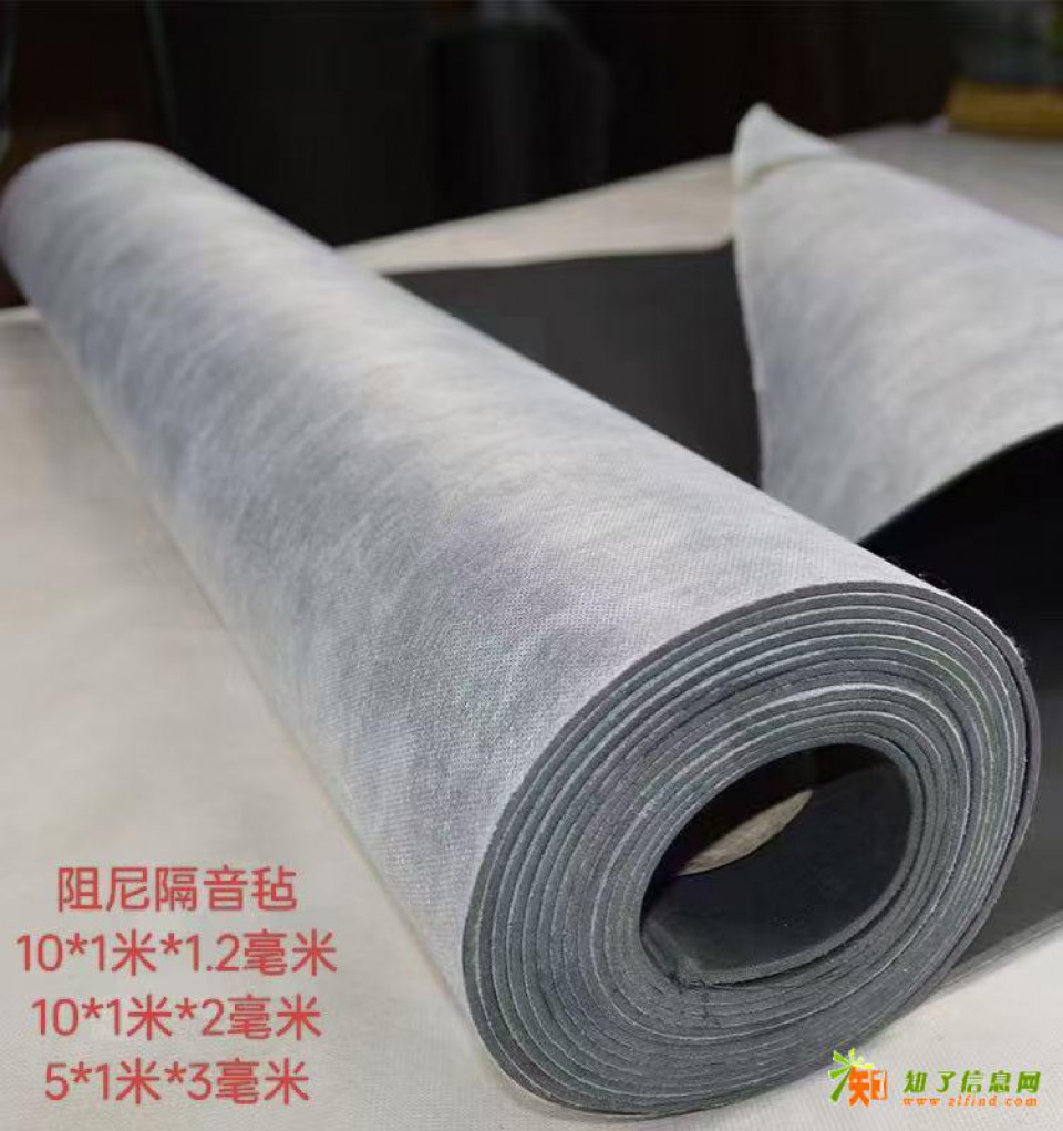 供应隔音毡阻尼隔音毡墙体减震隔音板2mm3mm阻尼隔音毡隔音卷材