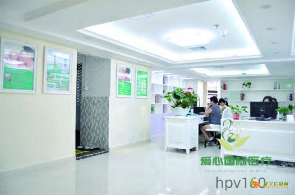 男性不孕不育的表现有哪些？要做哪些检查项目？