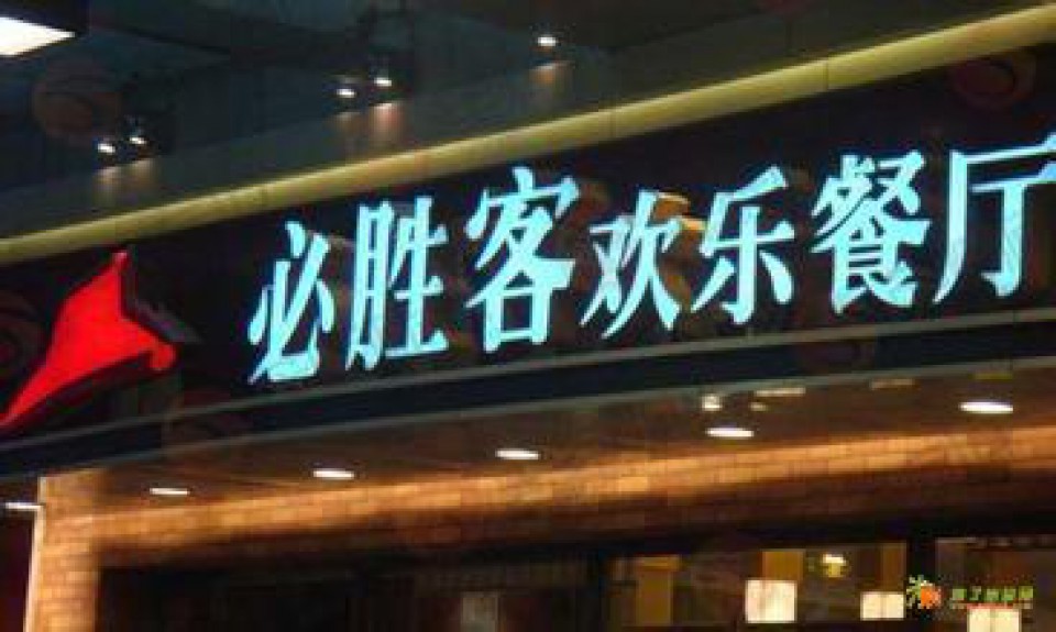 上海长宁区超薄灯箱制作，上海楼顶发光字维修制作