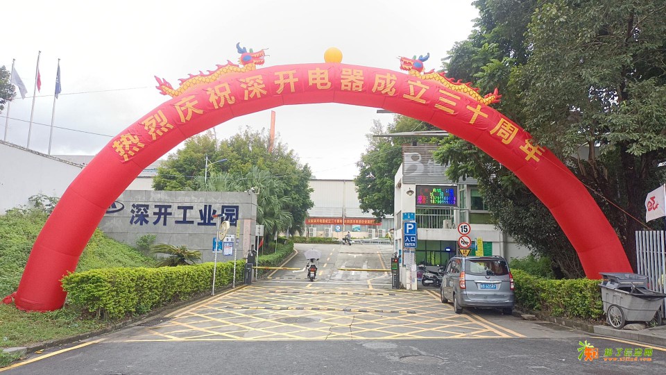 深圳开业拱门出租宝安开业拱门出租南山开业拱门出租免费贴子