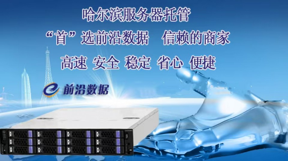 云服务器租用的核心特点