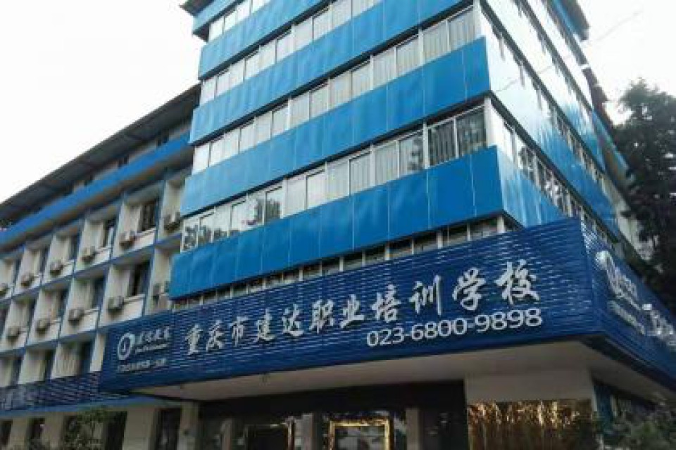 学造价对未来充满希望