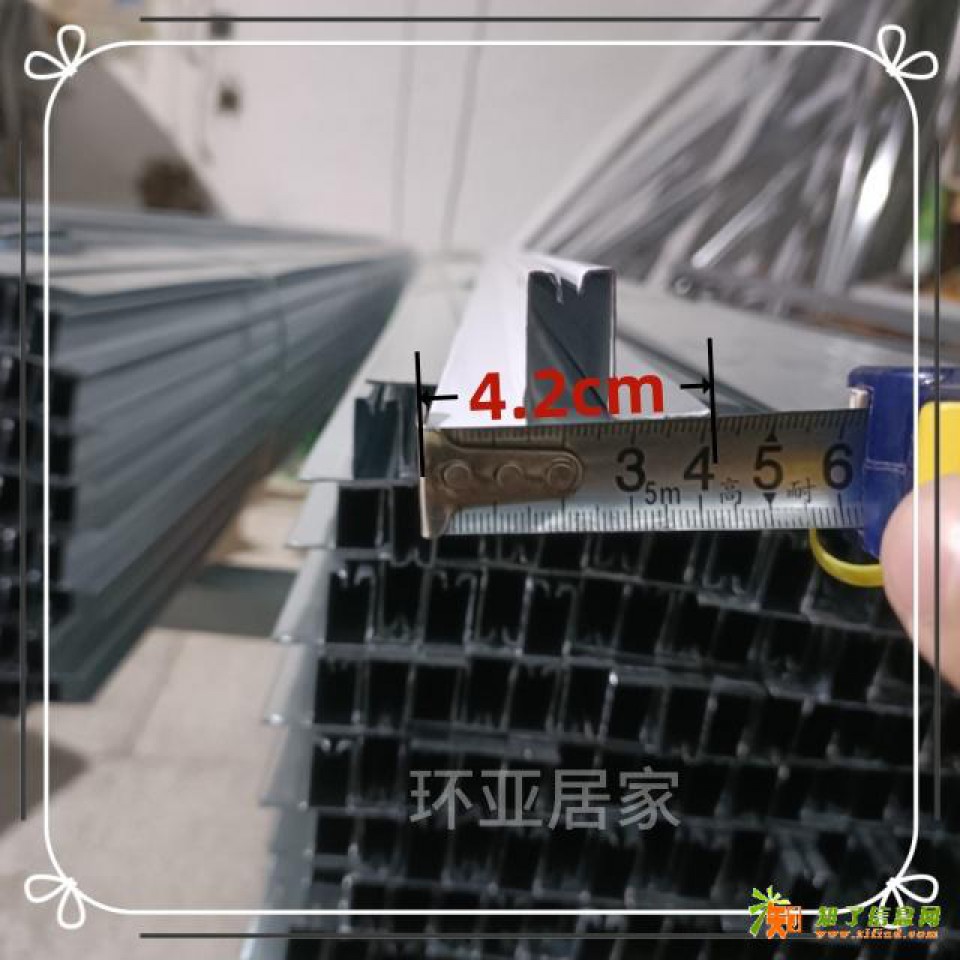 T型轨道挡烟垂壁上下铝材挂件