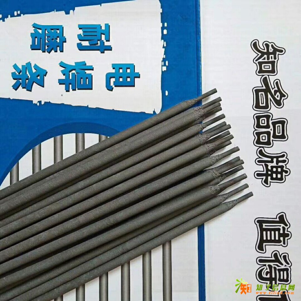 W60钨钢粉耐磨焊条