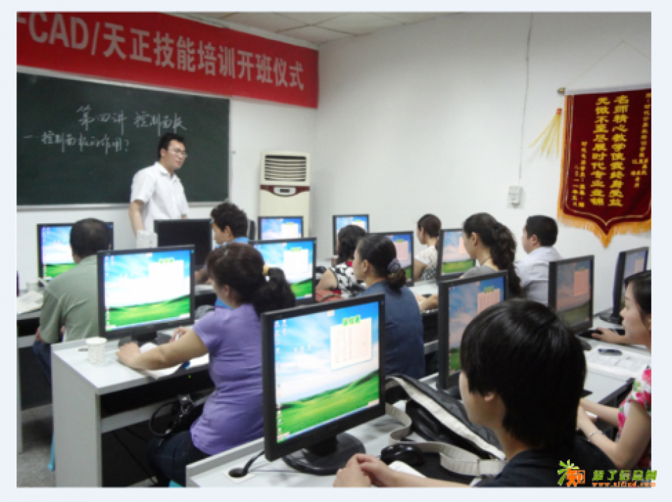 重庆江北办公软件培训班有哪些价目表