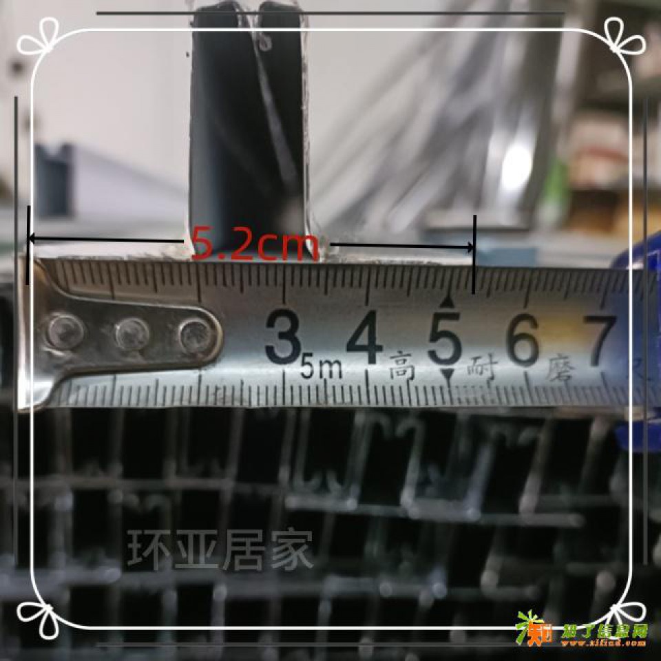 挡烟垂壁防火布配件T型轨道挡烟垂壁上下铝材挂件