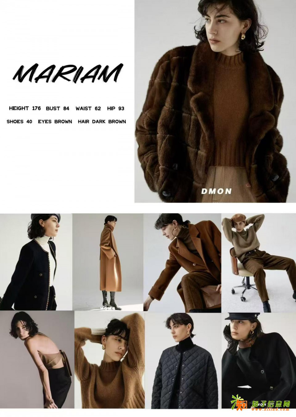 广州外籍模特经纪公司