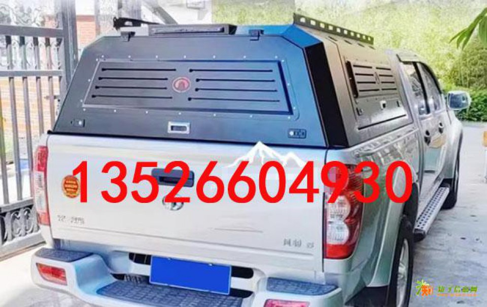 长城风骏5/3/7皮卡车全焊接三开门锰钢多功能后箱盖子