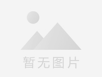 上海同声传译就来轩悦视听 我们诚挚为您服务